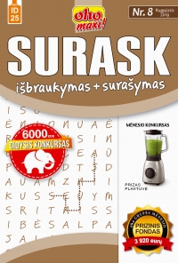 ID 25 oho maxi! Surask Išbraukymas + surašymas ID 25 oho maxi! Surask Išbraukymas + surašymas